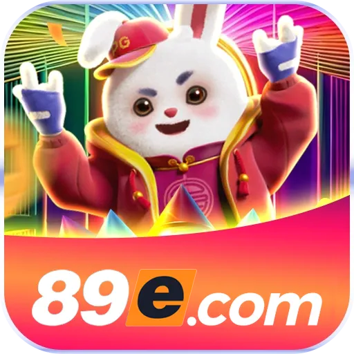89e Logo
